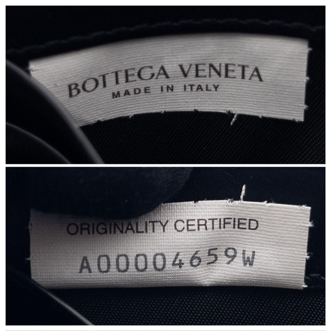 【極美品】ボッテガヴェネタ　マネークリップ　イントレチャート　黒