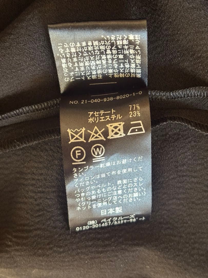 vermail par iena アセテートバックサテンジョーゼットワンピース