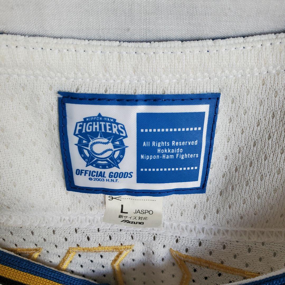北海道日本ハムファイターズ　新庄剛志 日ハム 監督 野球 レプリカユニフォーム