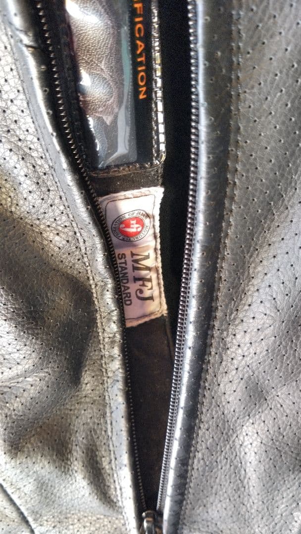 ベリック　レーシングスーツ　サイズ48