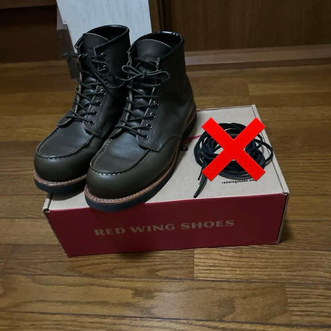 i*i様 REDWING 8828 グリーン　レッドウイング　8D 送料込み