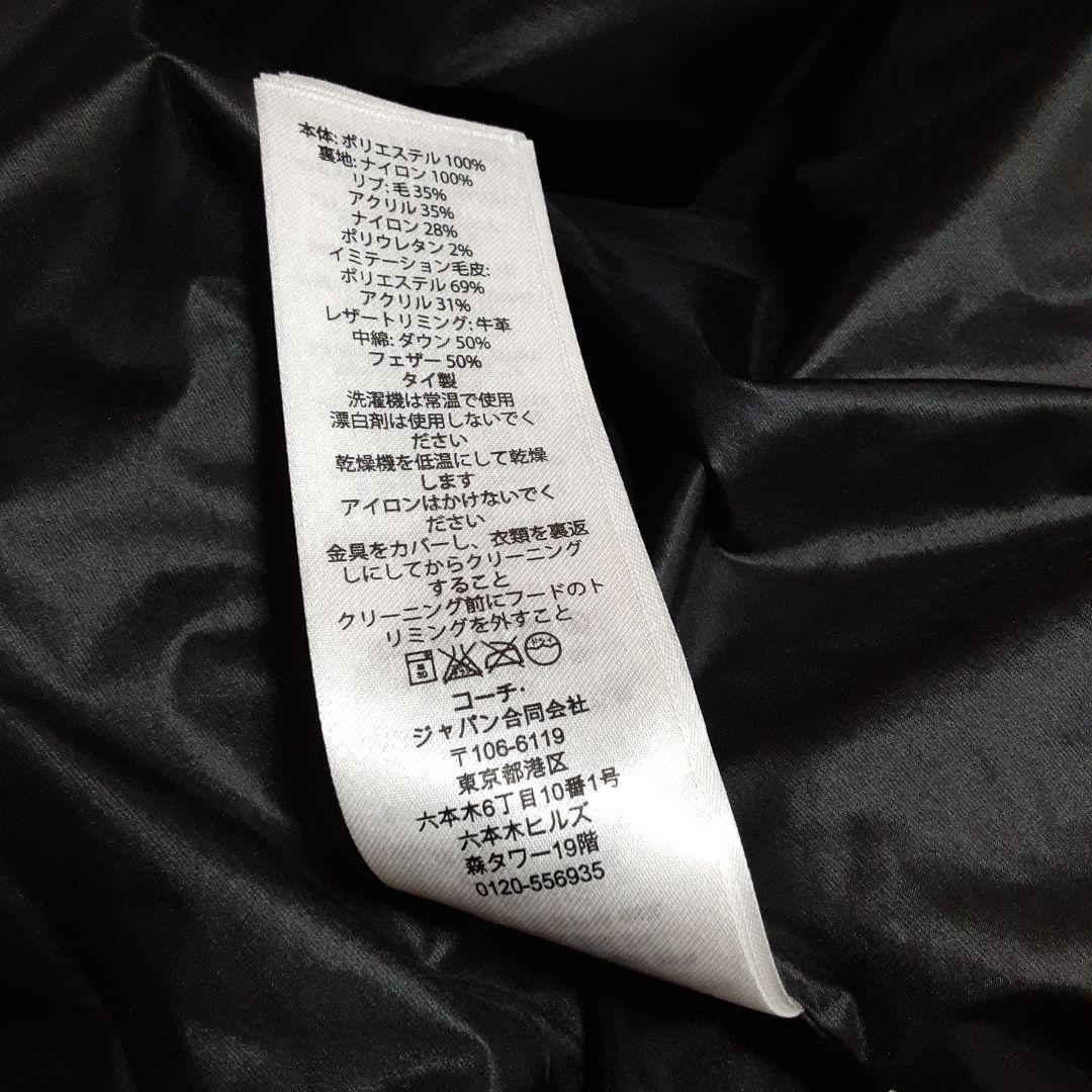 COACH フード付きダウンベスト☆可愛いチェック柄☆美品