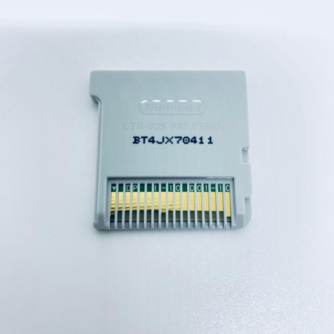 3DS たまごっちのプチプチおみせっち　にんきのおみせあつめました