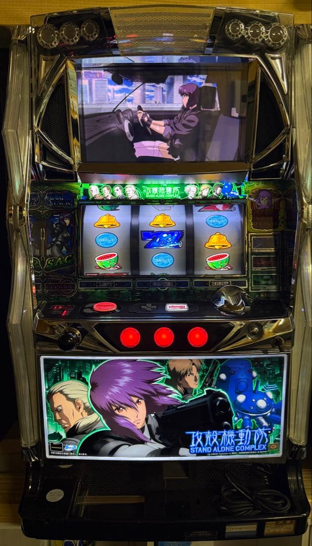 パチスロ 初代 攻殻機動隊 不要機付