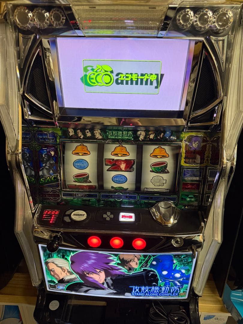 パチスロ 初代 攻殻機動隊 不要機付