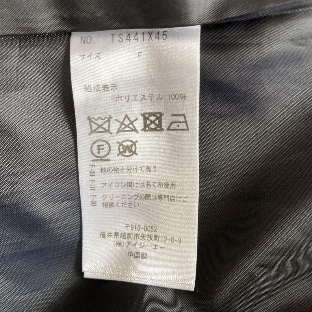 axes femme ダブルボタン ケープコート ポンチョ 黒 ブラック ベルト