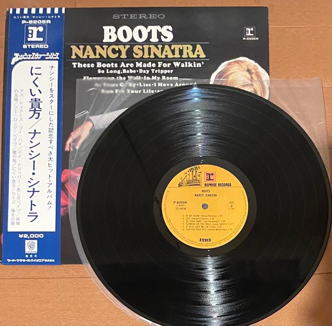 希少国内帯付LPレコード　ナンシー・シナトラ　にくい貴方