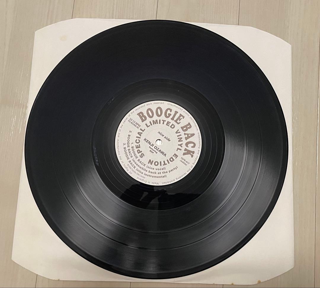 今夜はブギーバック　小沢健二 スチャダラパー 12インチ　レコード