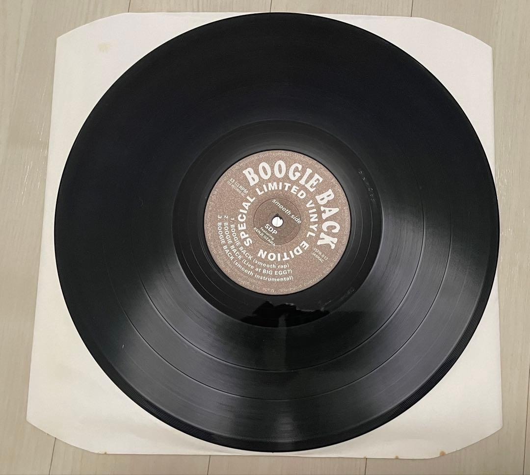 今夜はブギーバック　小沢健二 スチャダラパー 12インチ　レコード