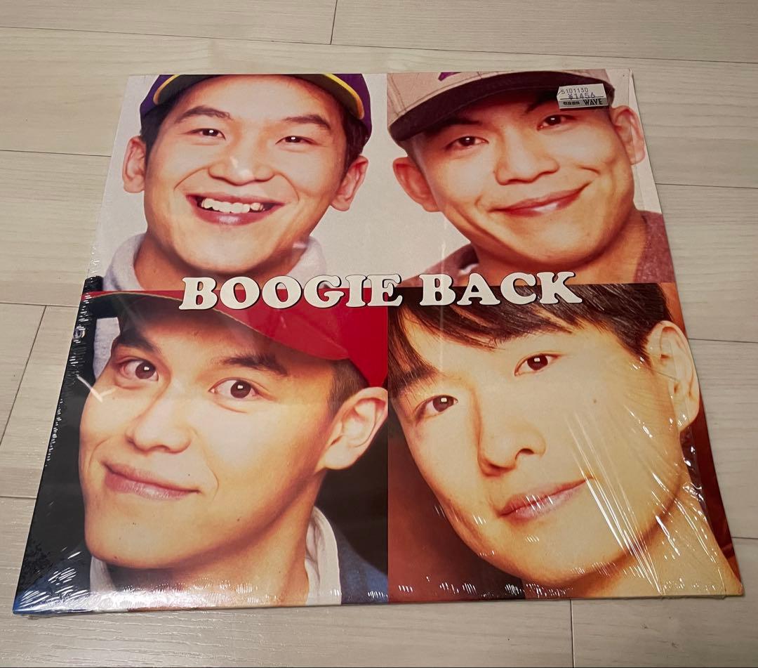 今夜はブギーバック　小沢健二 スチャダラパー 12インチ　レコード