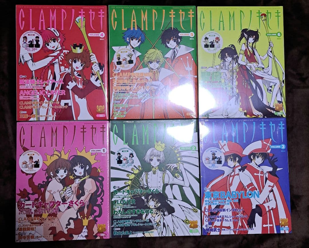 【未開封】コンプリート　クランプCLAMPノキセキ　complete