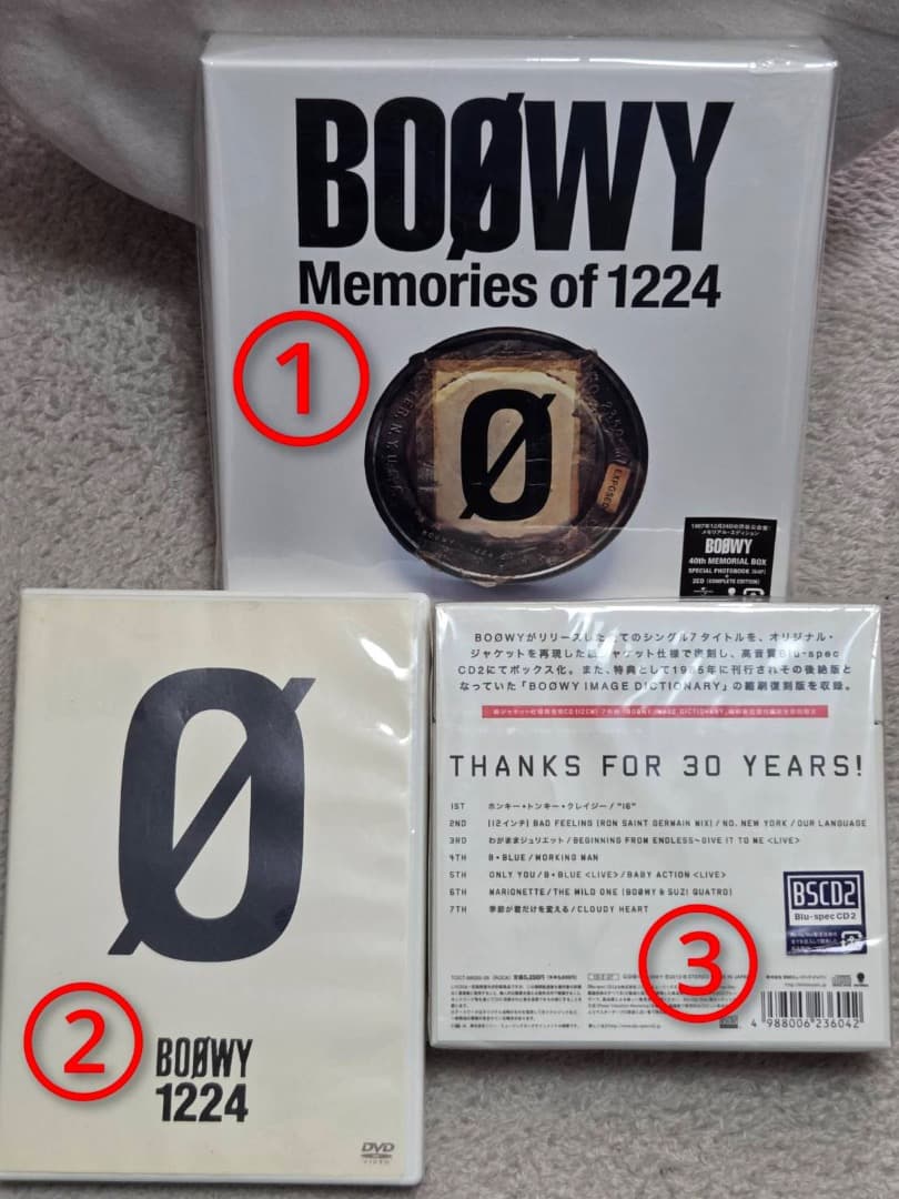BOØWY　①1224CD未開封　②1224DVD　③7インチシングル未開封