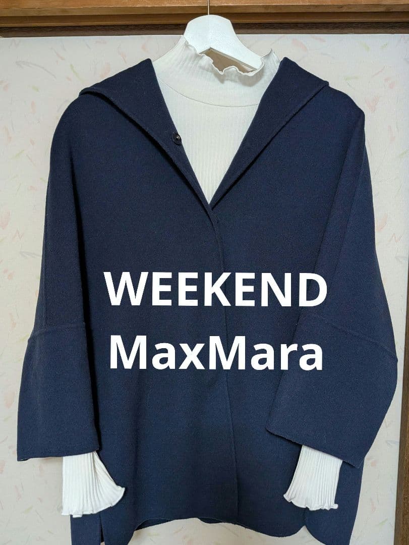 【高級】WEEKEND　MaxMara　フーディーハーフコート　ネイビー　М