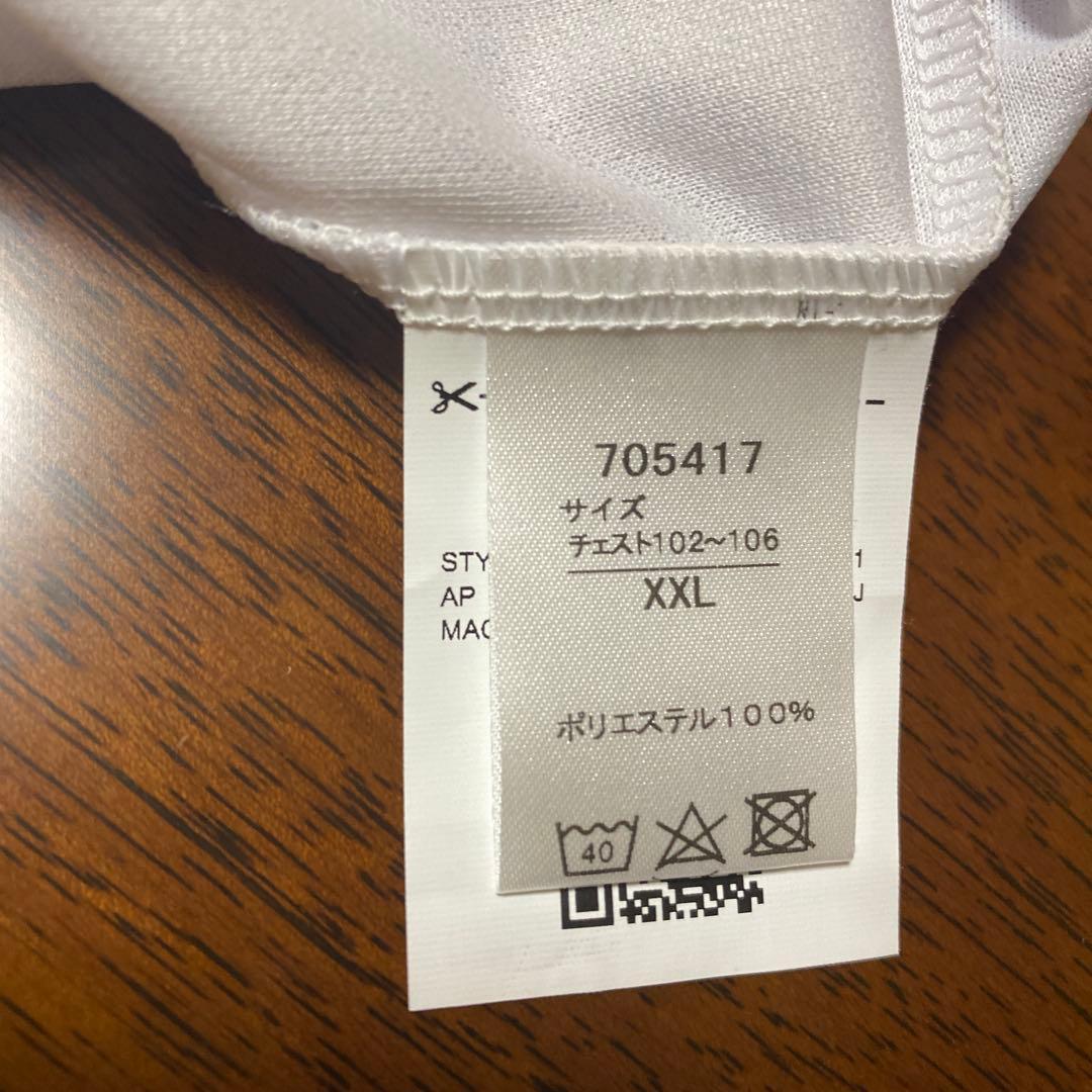 ⭐️値下げしました‼️セレッソ大阪　ユニフォームPuma 半袖シャツ YANMAR