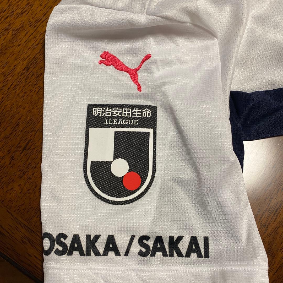 ⭐️値下げしました‼️セレッソ大阪　ユニフォームPuma 半袖シャツ YANMAR