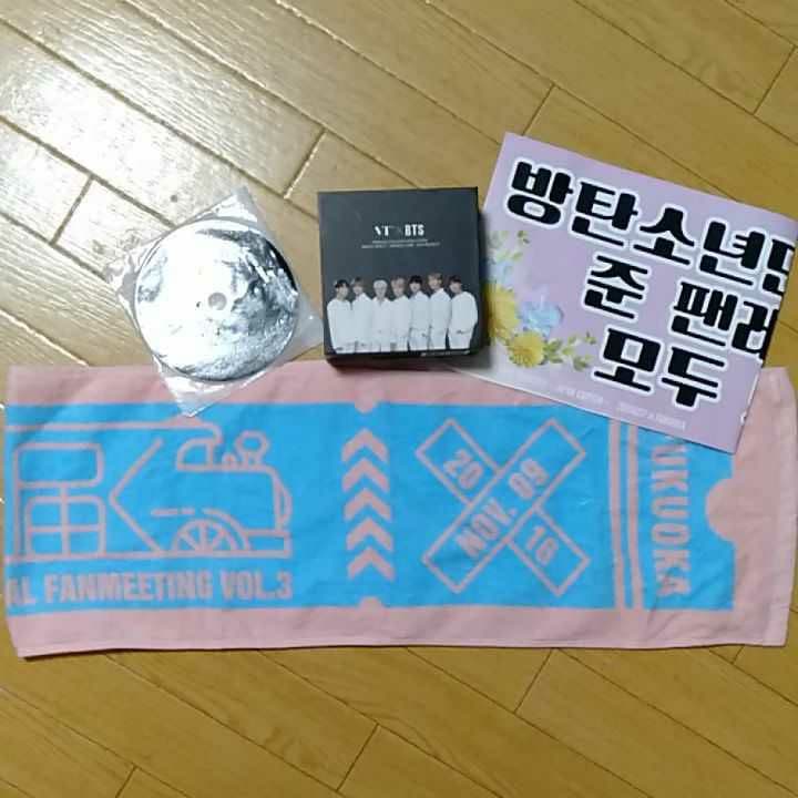 BTS 防弾少年団 セット