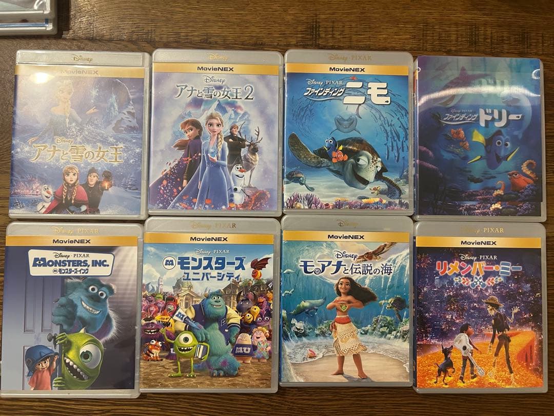 ディズニー アニメ DVD 8作品セット