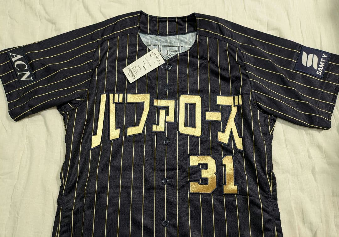 オリックス・バファローズ オーセンティックユニ（ニックネーム）タマル 太田椋