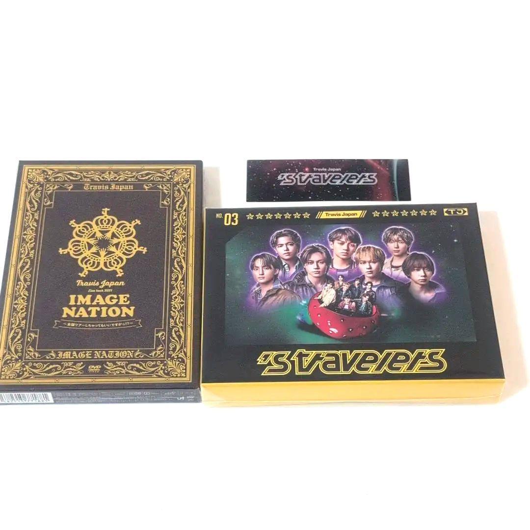 Travis Japan　ストラベラーズ　 FC盤 贊成コン