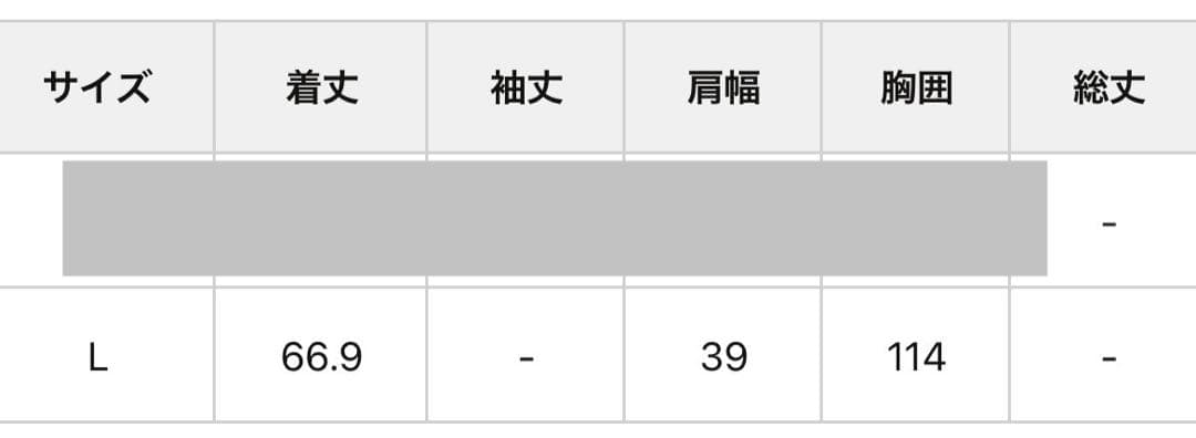 【MOMO COLLECTION】ボア×ハートキルティングリバーシブルベスト L