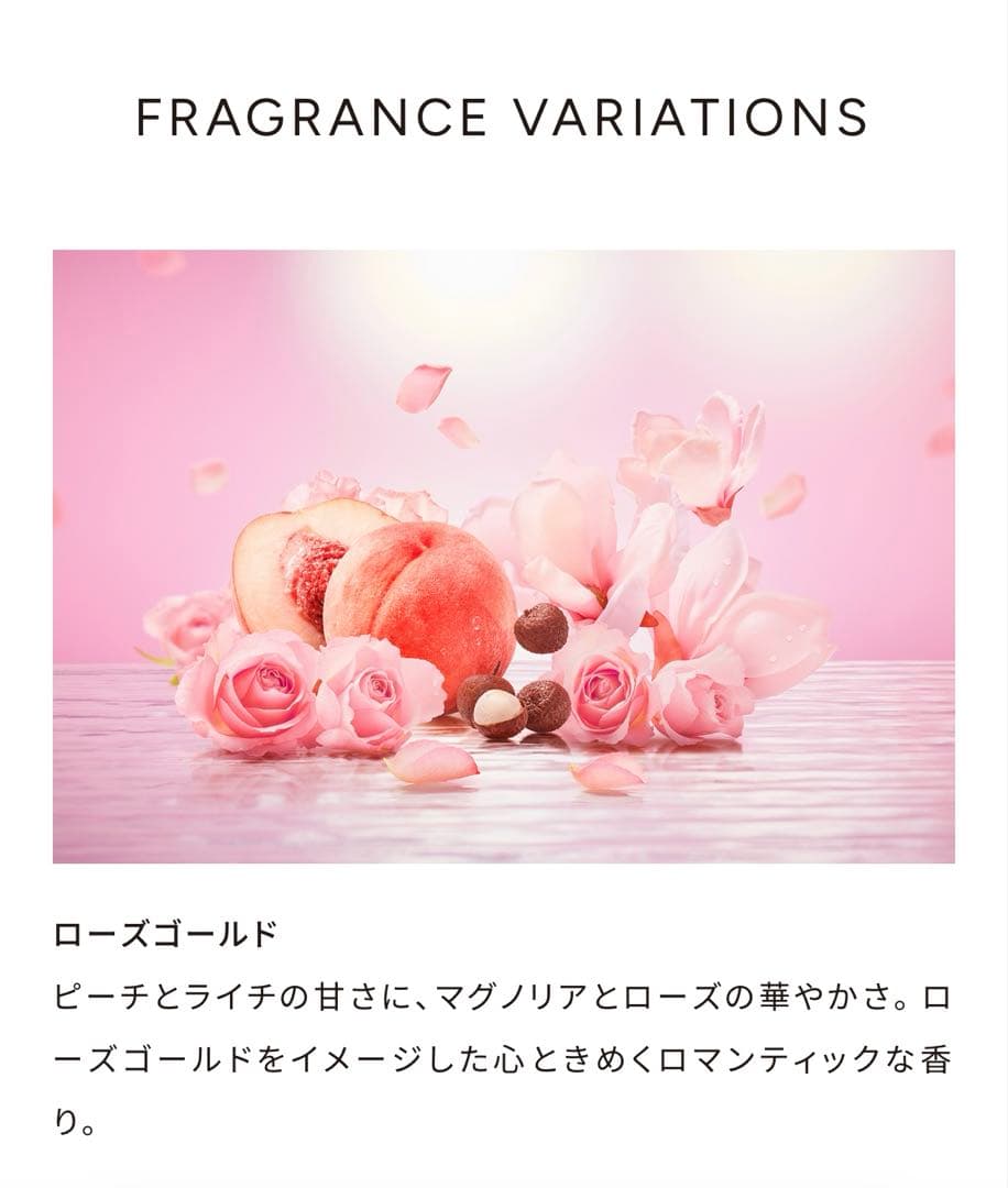 新品　ReFa HEART FRAGRANCE 50ml