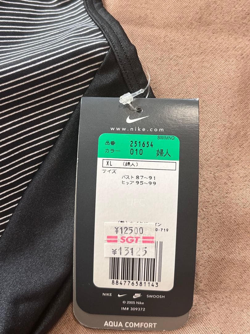 NIKE ナイキ レディース水着2点セット XL 新品定価13125円