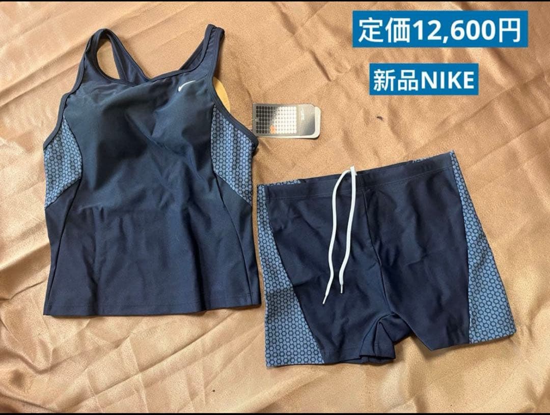 NIKE ナイキ レディース水着2点セット XL 新品定価13125円