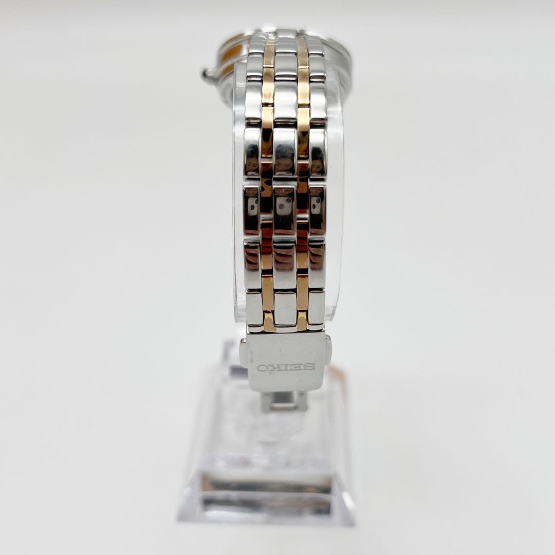 SEIKO セイコー ダイヤベゼル クォーツ ソーラー電波 レディース 腕時計