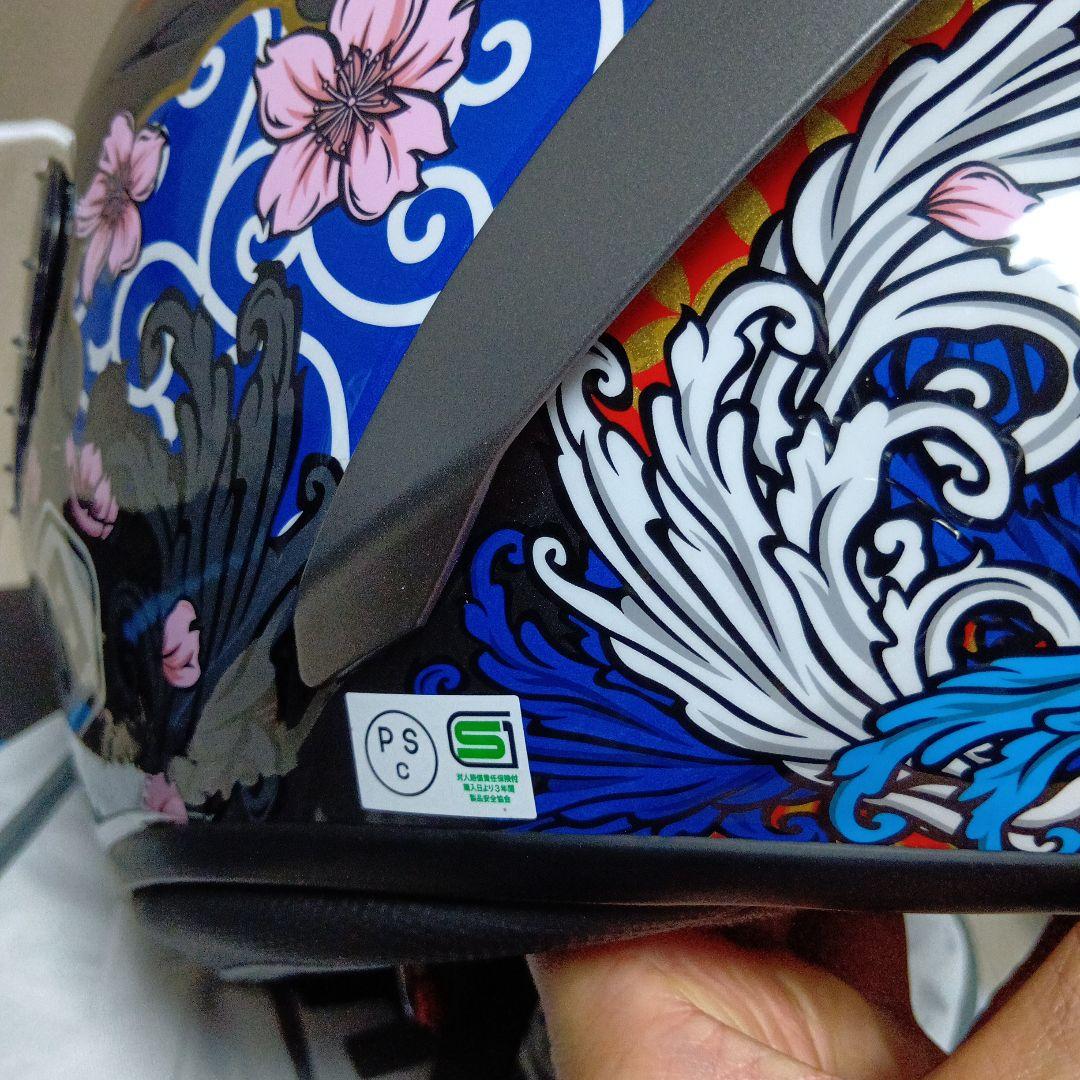 SHOEI ショウエイ X-15 モテギ5 Lサイズ