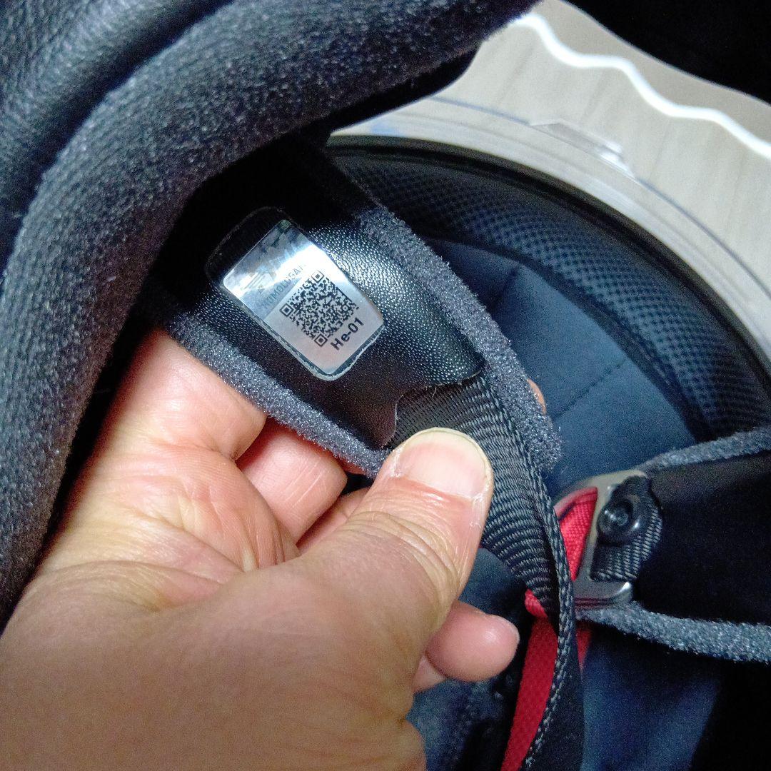 SHOEI ショウエイ X-15 モテギ5 Lサイズ