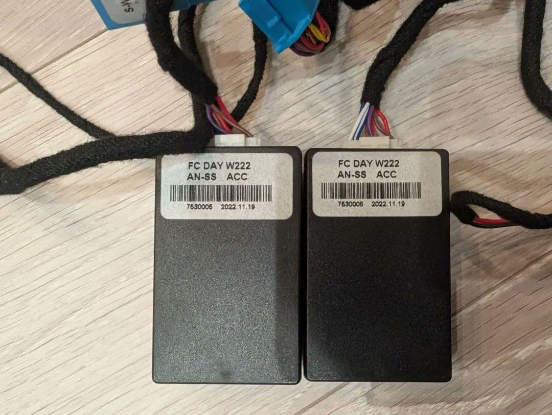 ベンツ W222 Sクラス 3Dツイーター 7色 アンビエント