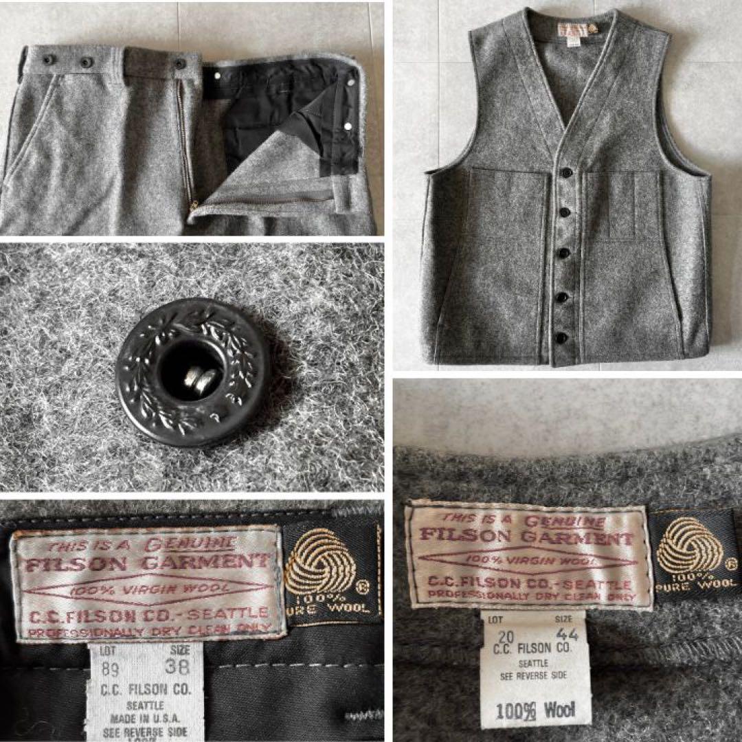 希少 USA製 フィルソン マッキーノウール スリーピース セットアップ グレー