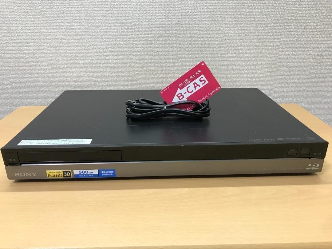 ソニー ブルーレイレコーダー 「BDZ-AT770T」 動作品③