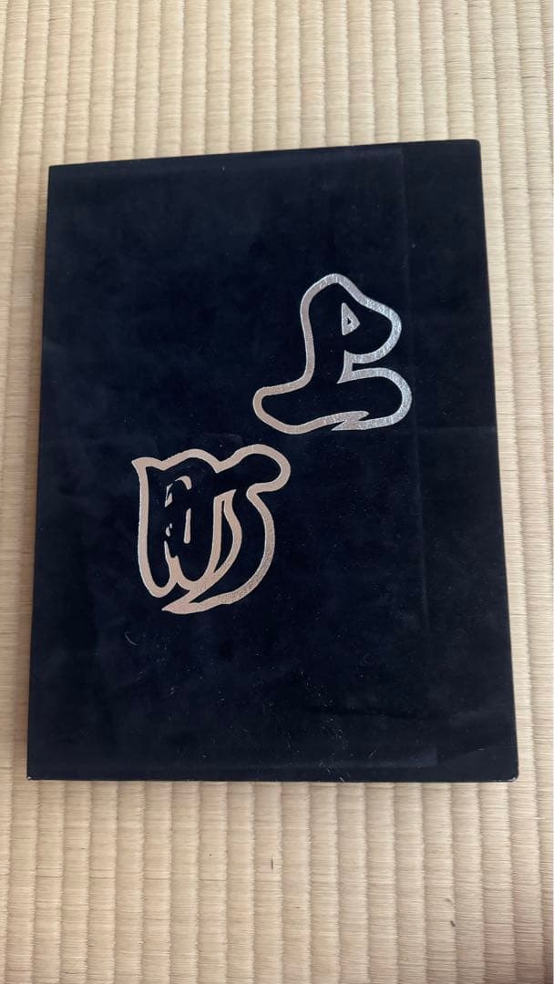 上町 地車誌 平成16年