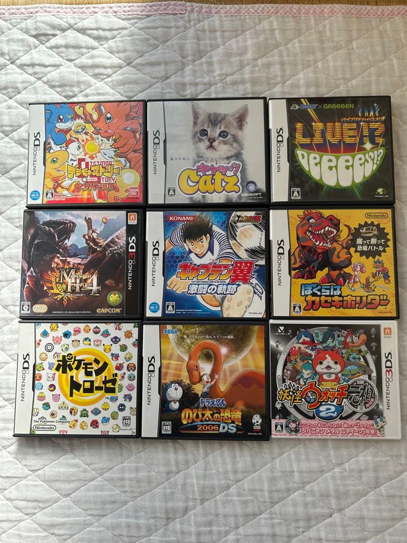 【匿名配送】DS、3DSソフト9点セット　ケース付き