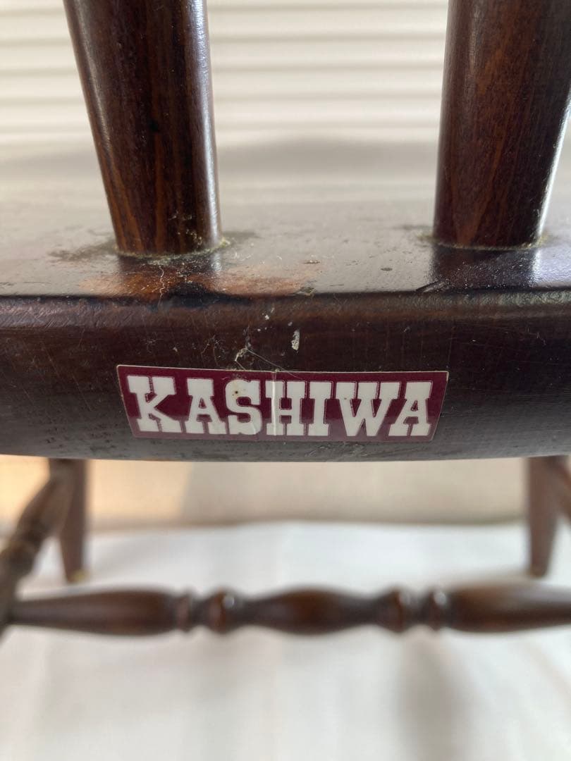 KASHIWA 木製 ダイニングチェア