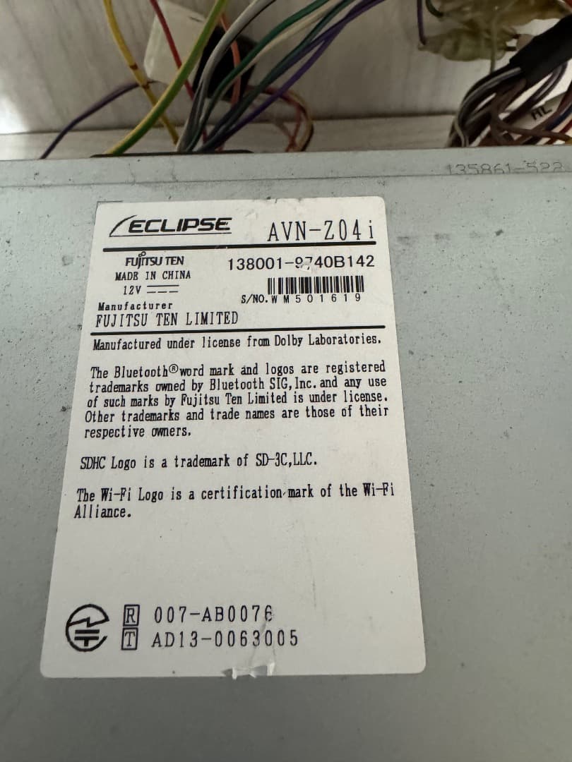カーナビ ECLIPSE AVN-Z04i