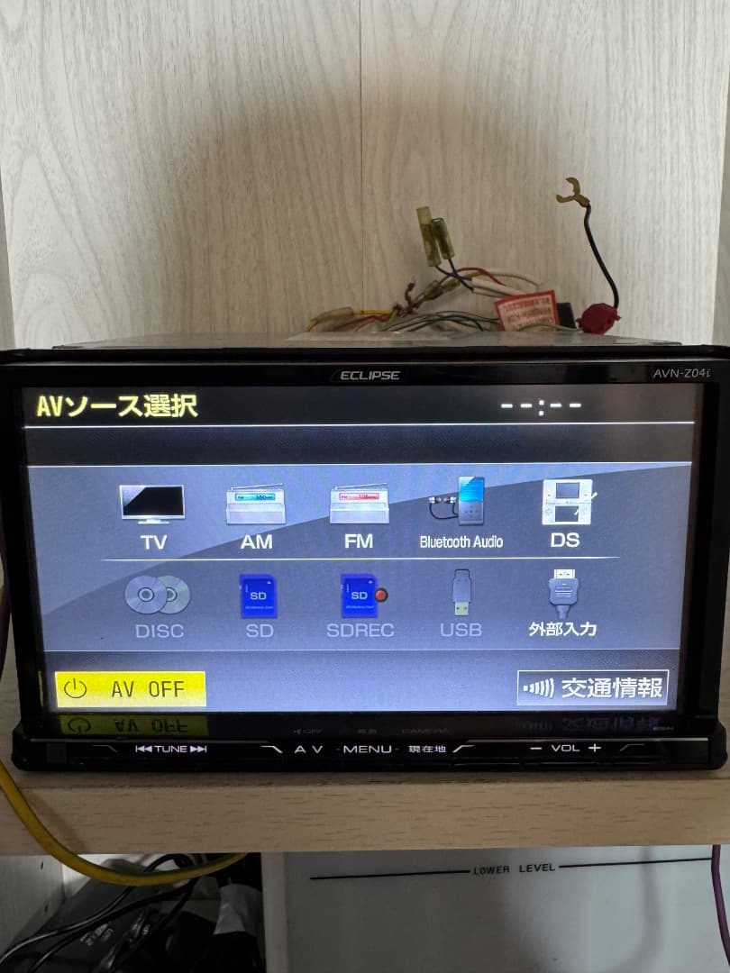 カーナビ ECLIPSE AVN-Z04i