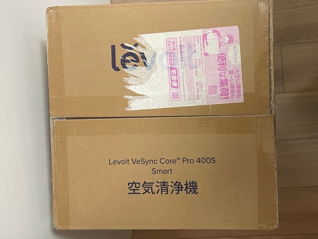 Levoit Core Pro 400S Smart 空気清浄機