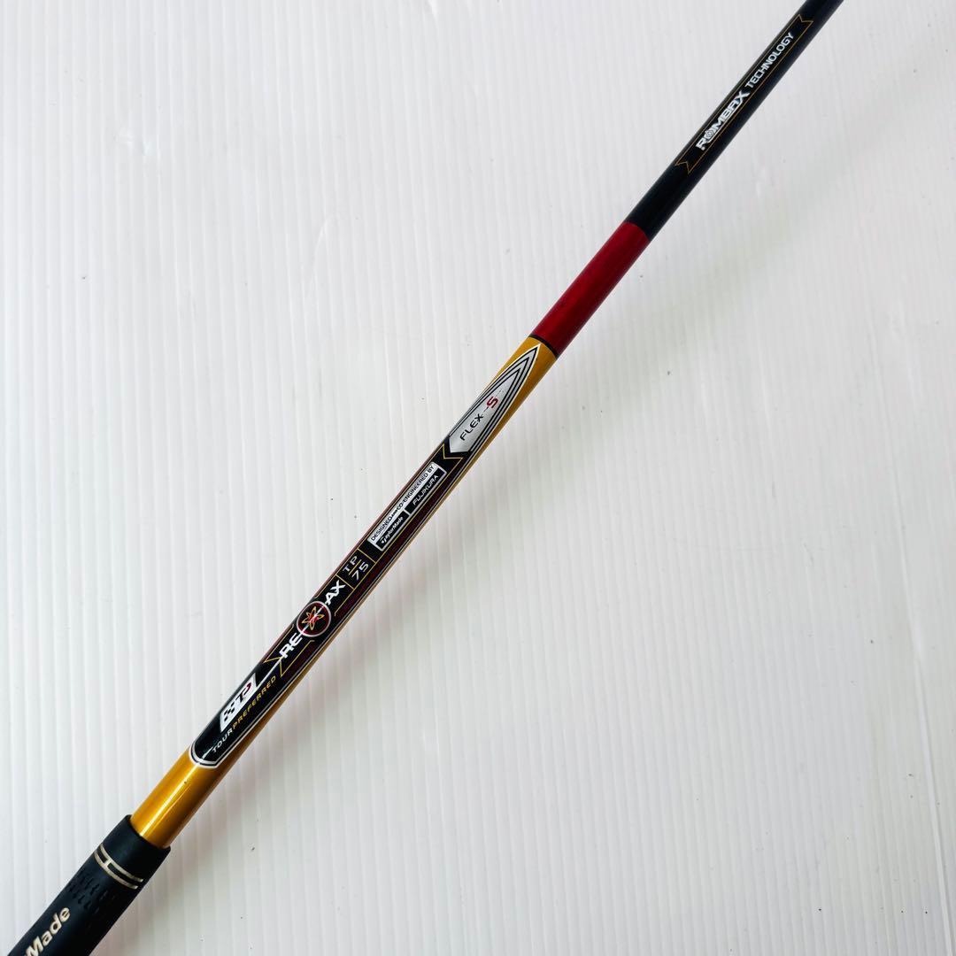 【豪華セット】テーラーメイド メンズ ゴルフクラブセットXR r7 セット