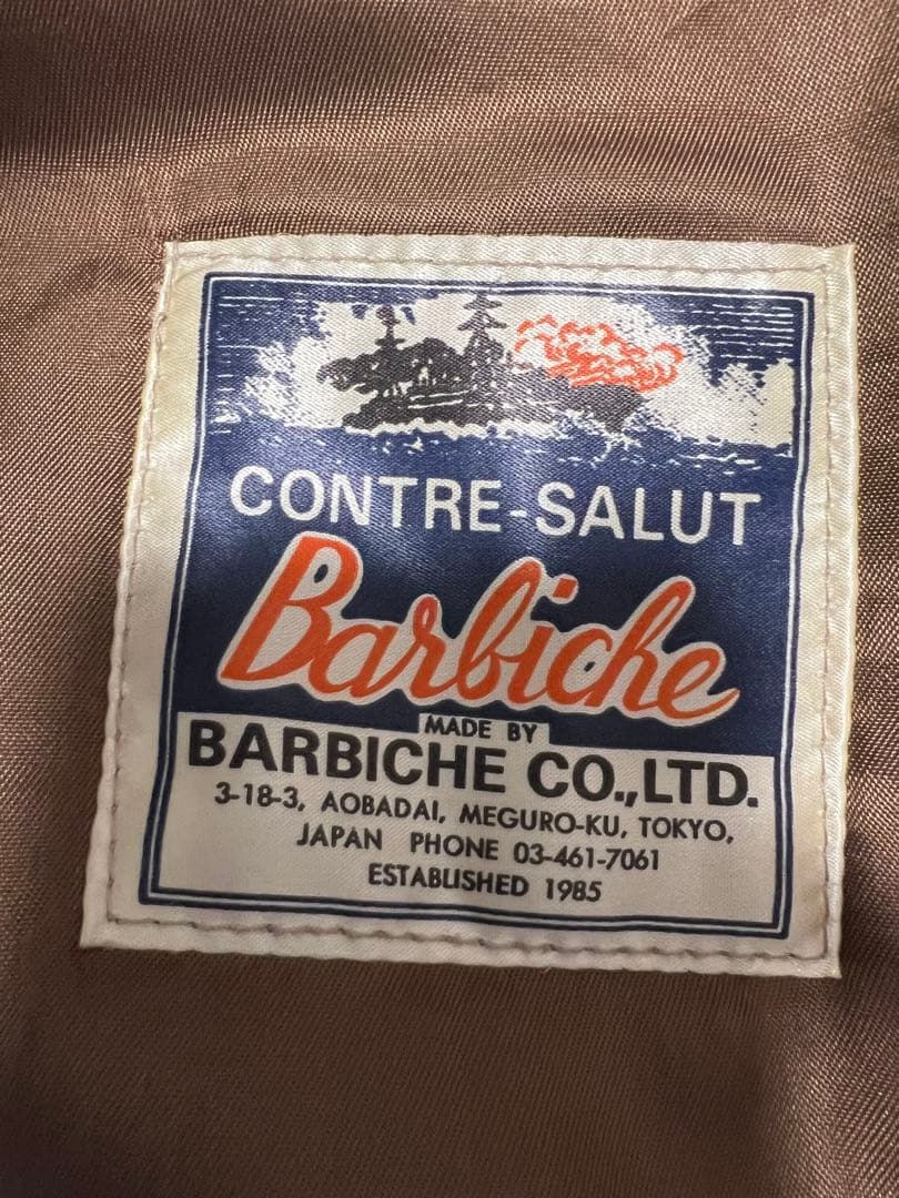 【希少・日本製】Barbiche 本革 フライトジャケット 80sヴィンテージ