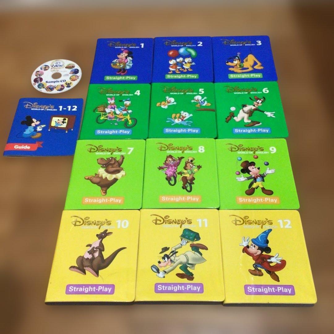 ストレートプレイ DVD　新子役　字幕付　ディズニー英語システム