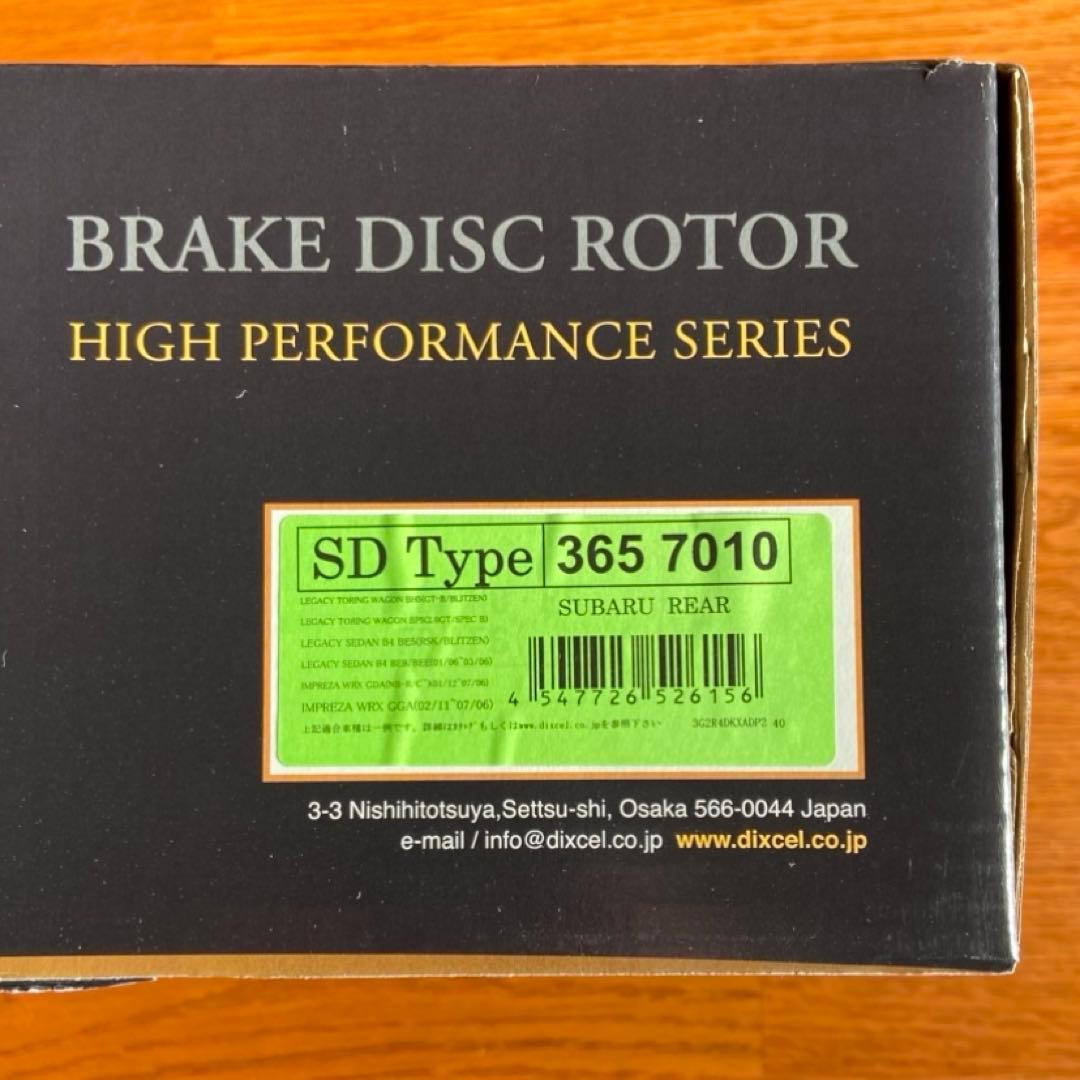 レガシィ　BH5 DIXCEL SD-typeスリットブレーキローター1台分