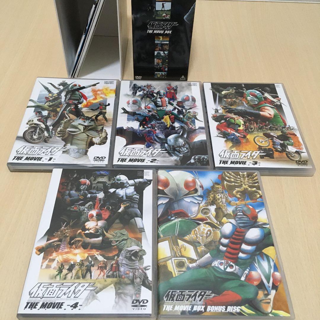 仮面ライダー THE MOVIE BOX〈初回限定生産・4枚組〉