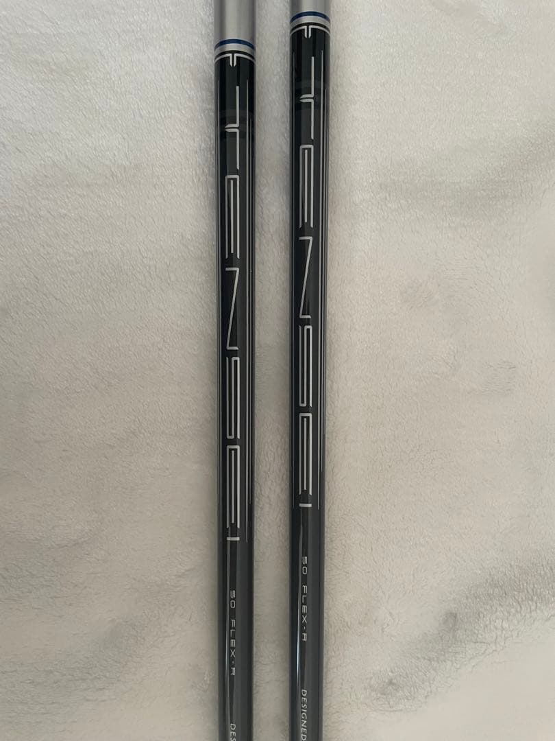 パラダイムaiスモーク5番 7番 FW純正シャフト　2本セット(FLEX R)