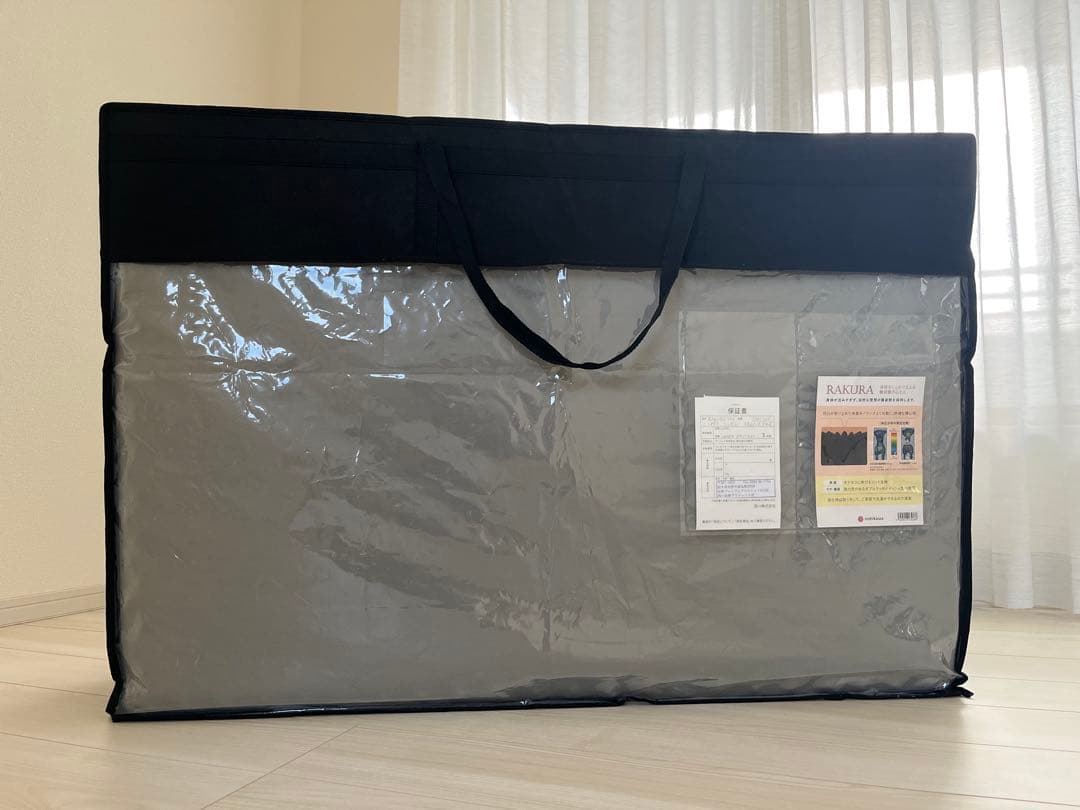 未開封 新品 RAKURA シングルマットレス　3つ折り