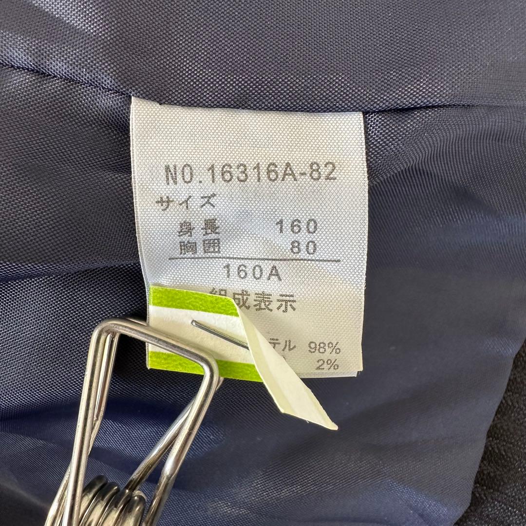 美品【ヒロミチナカノ】フォーマルスーツセット　卒業式　160