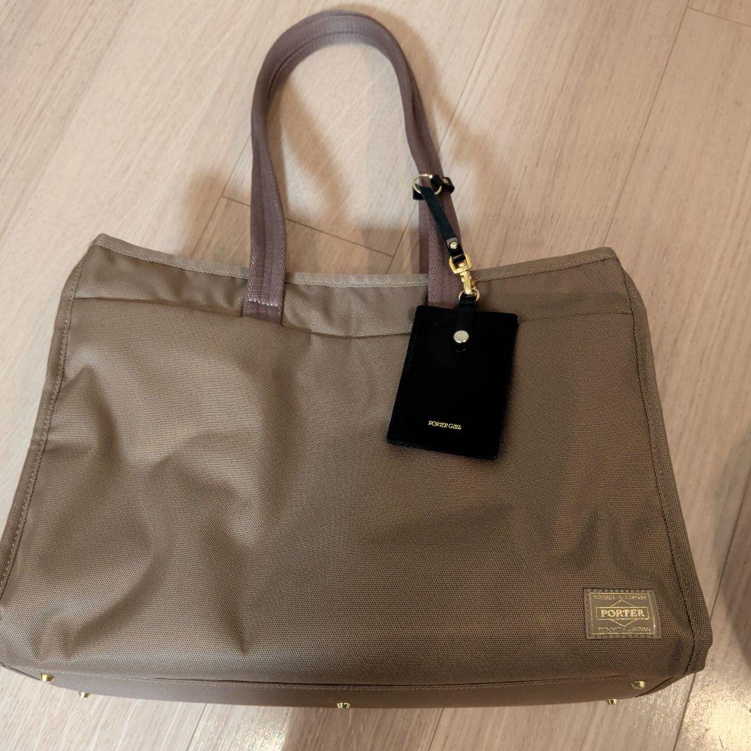 ポーター シア トートバッグ(L)