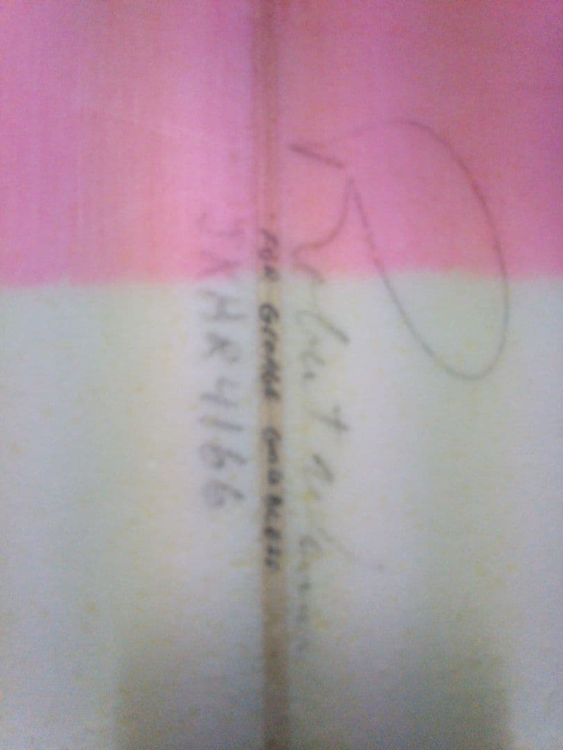 Robertsミッドレングス7.5美品