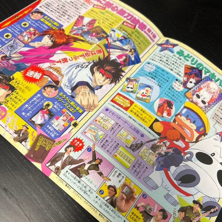 カードダス コレクション アドベンチャー　vol.11